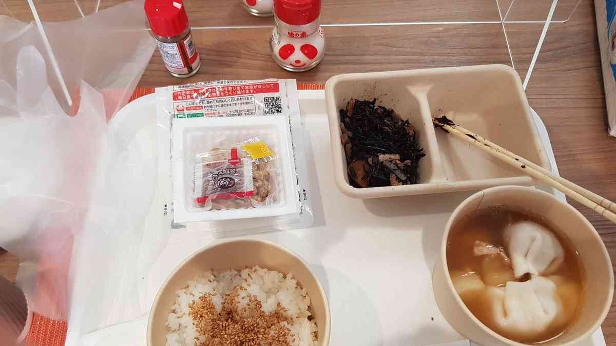 【実況・感想】北京オリンピック2022 総合トピ 2月20日