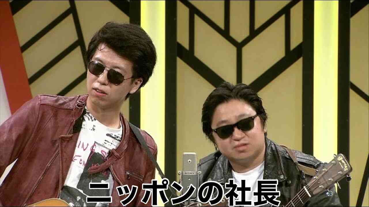 ニッポンの社長【よしもと漫才劇場 7周年記念SPネタ】 - YouTube