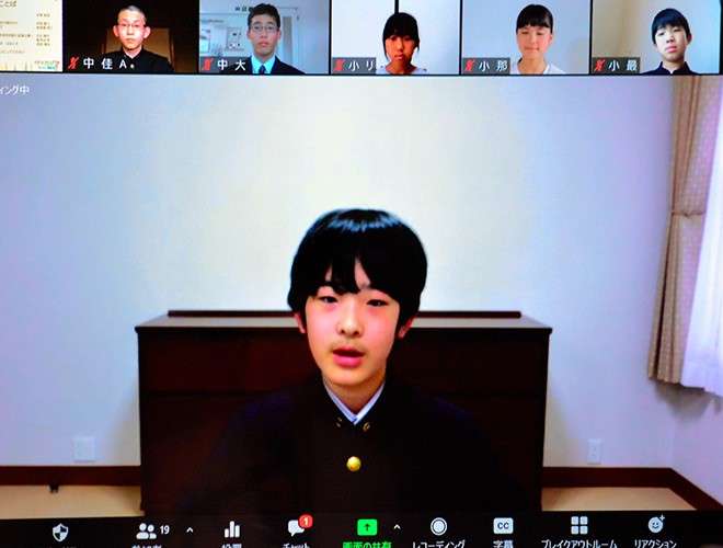 Prince Hisahito accused of plagiarism in praised essay | The Asahi Shimbun: Breaking News, Japan News and Analysis