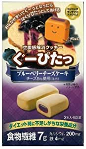 空腹ではないのに「お腹がグーグー鳴る」のは病気でしょうか【名医が答える病気と体の悩み】