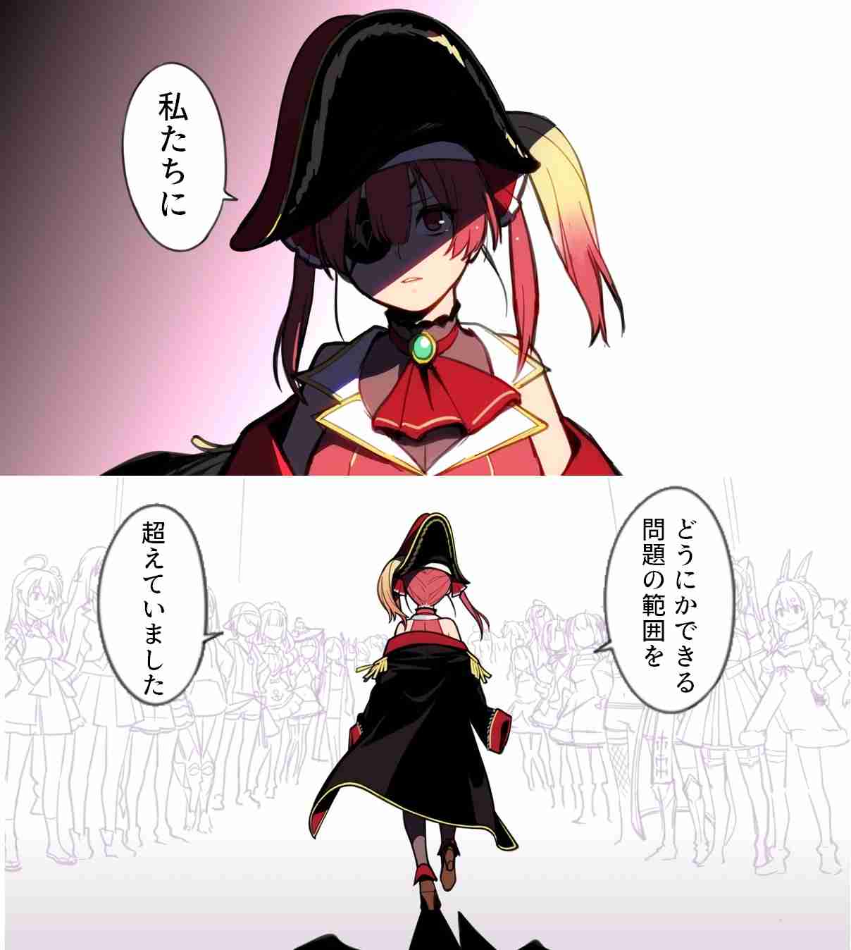 コレコレ、潤羽るしあの契約解除について言及「俺の責任はゼロではないけど…ファンが憶測を流さなければ」