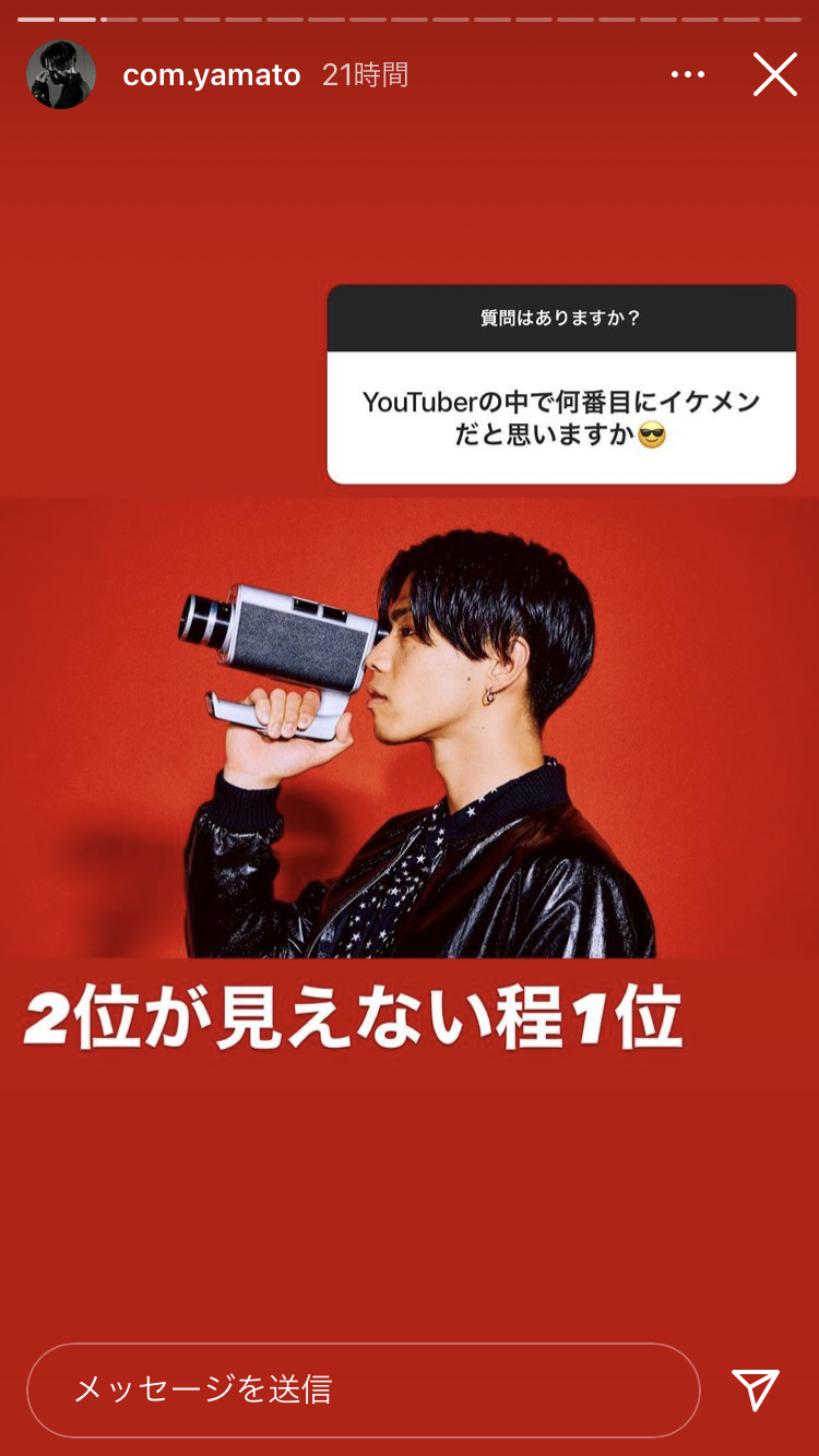 貴方が思う顔面国宝は!?