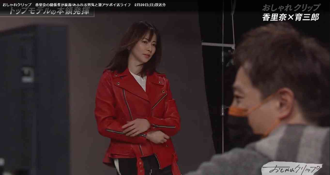 香里奈、プライベートは「Googleみたい」　親友が明かす “情報通” な素顔