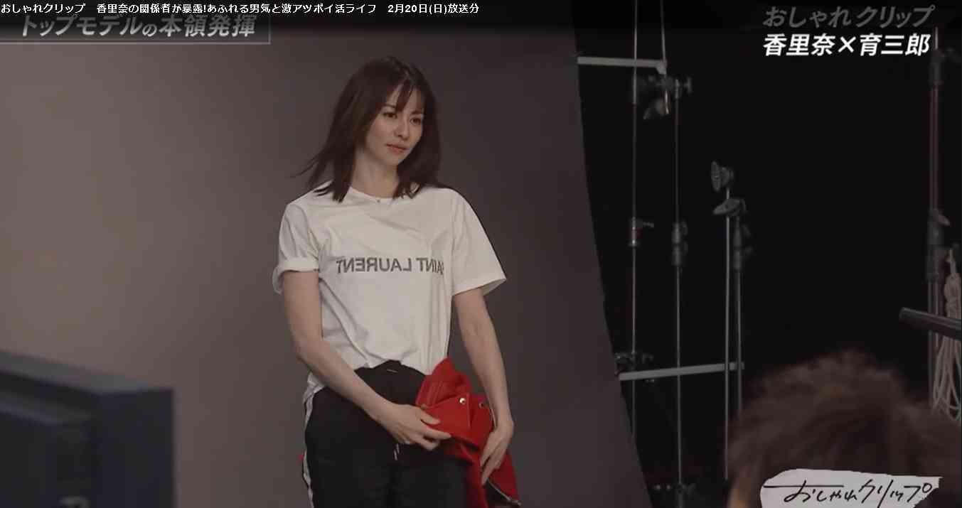 香里奈、プライベートは「Googleみたい」　親友が明かす “情報通” な素顔