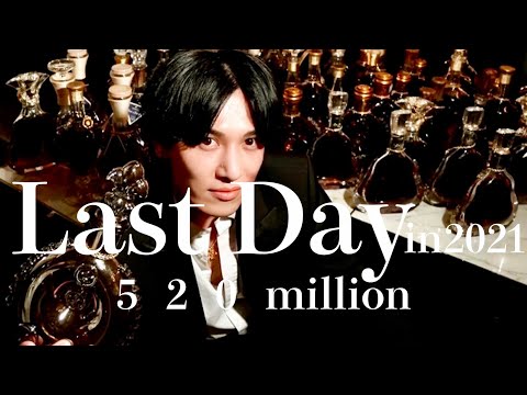 【年間売上5億2000万】日本No.1ホスト降矢まさきの年間締め日に密着 - YouTube