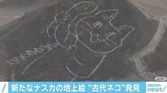 一番最近保存した画像