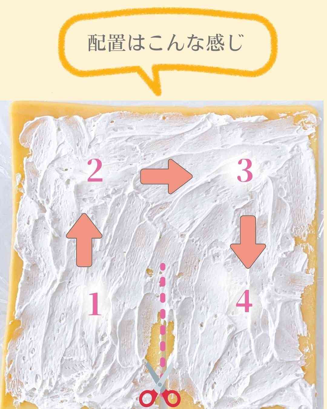 折りたたむだけの「ミルクレープ」レシピが簡単&新しい! -「その手があったか」と話題に