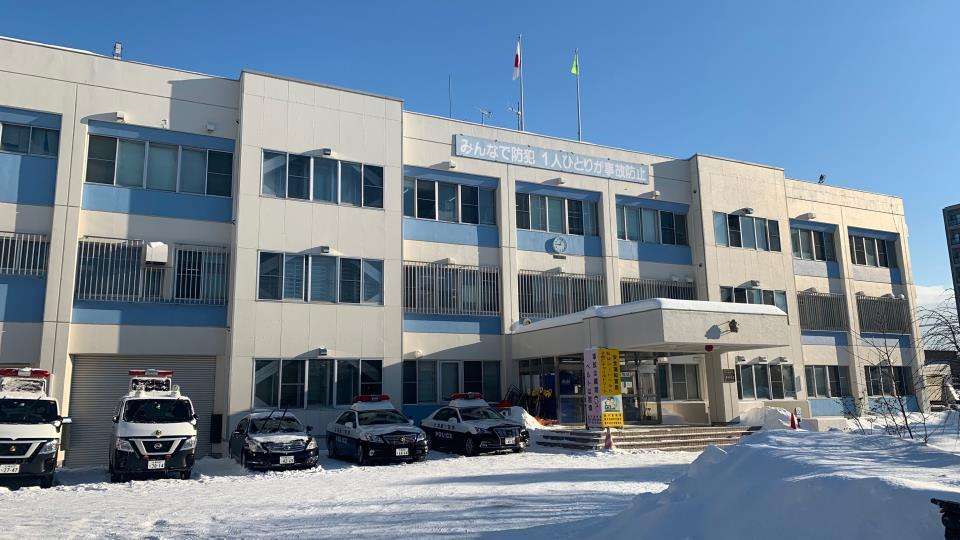 HBC NEWS｜HBC北海道放送