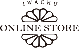岩鋳オンラインショップ｜本場盛岡　南部鐵器の岩鋳