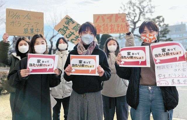 「ジェネレーション・レフト」　アメリカで、日本で、若い私たちが政治を変える：東京新聞 TOKYO Web