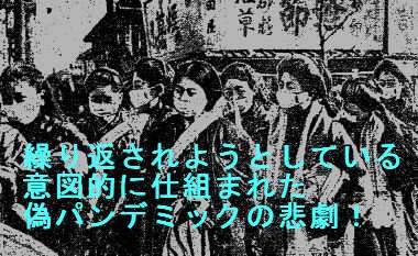 副反応でも過半数休まず　コロナワクチン、解熱剤服用で出勤も