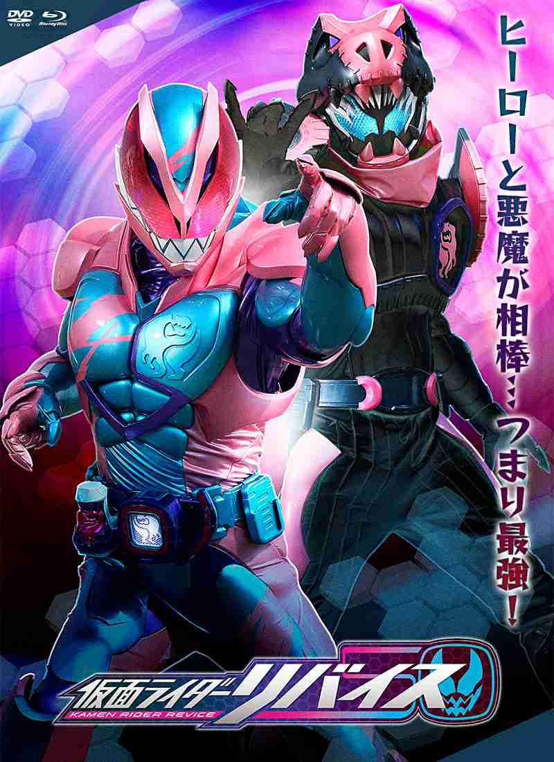 TVアニメ『呪術廻戦』第2期制作＆23年放送決定　芥見下々氏がイラスト付きでコメント「いつもありがと～～！」