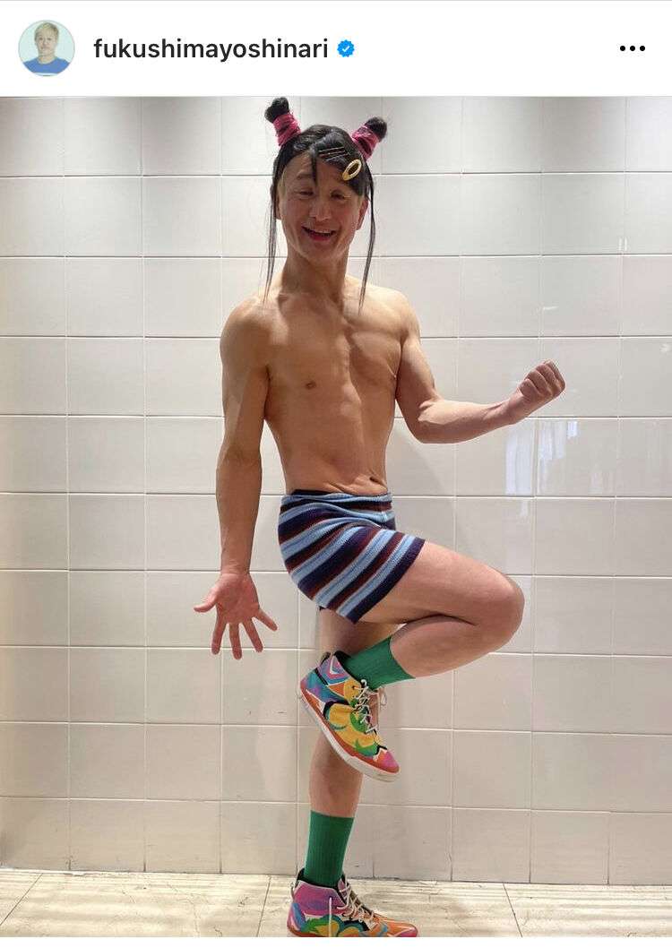 昨年から35キロ減量のガリットチュウ福島「脱いだら凄いんだよ」肉体美が光るフワちゃんコスプレ公開