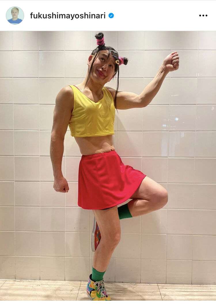 昨年から３５キロ減量のガリットチュウ福島「脱いだら凄いんだよ」肉体美が光るフワちゃんコスプレ公開 : スポーツ報知