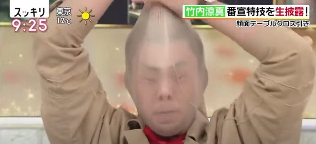竹内涼真 生放送でパンストかぶり顔面崩壊「スッキリ」に衝撃「やばいw」「朝から何をw」