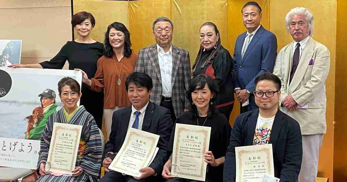 第５回「川島なお美動物愛護賞」　保護犬猫を収容、譲渡する「アミティエ」などが受賞 | 犬・猫との幸せな暮らしのためのペット情報サイト「sippo」