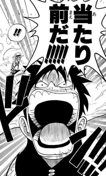 デート＝エッチ？