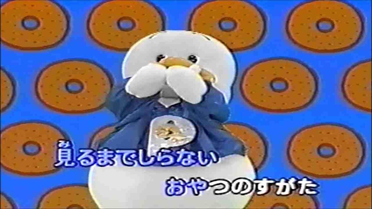 ペックルおやつのうた - YouTube
