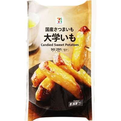 コンビニのオススメ冷凍食品