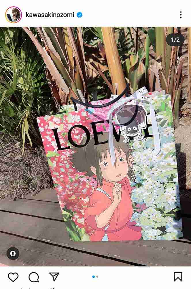川崎希　夫のアレクに「普段使い」の25万円Tシャツ＆短パン購入　ロエベとジブリのコラボ