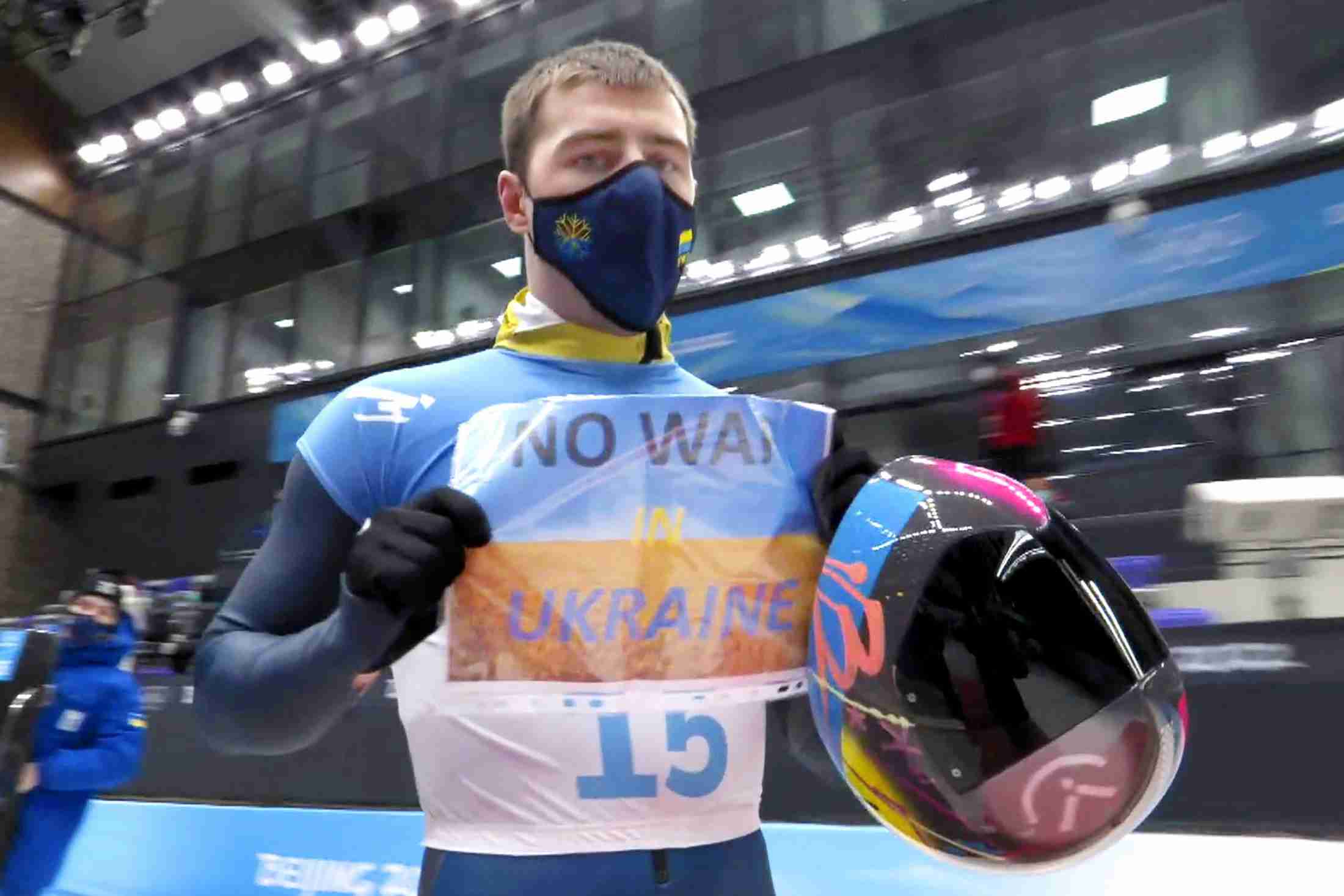 ウクライナ選手、平和メッセージ　スケルトン競技後、カメラに（共同通信） - Yahoo!ニュース