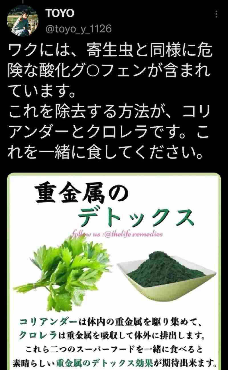 副反応でも過半数休まず　コロナワクチン、解熱剤服用で出勤も