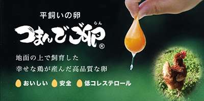 41歳夫が驚愕、「ワクチンを打つと死ぬ」と信じた妻の「暴走」…やがて別居婚へ