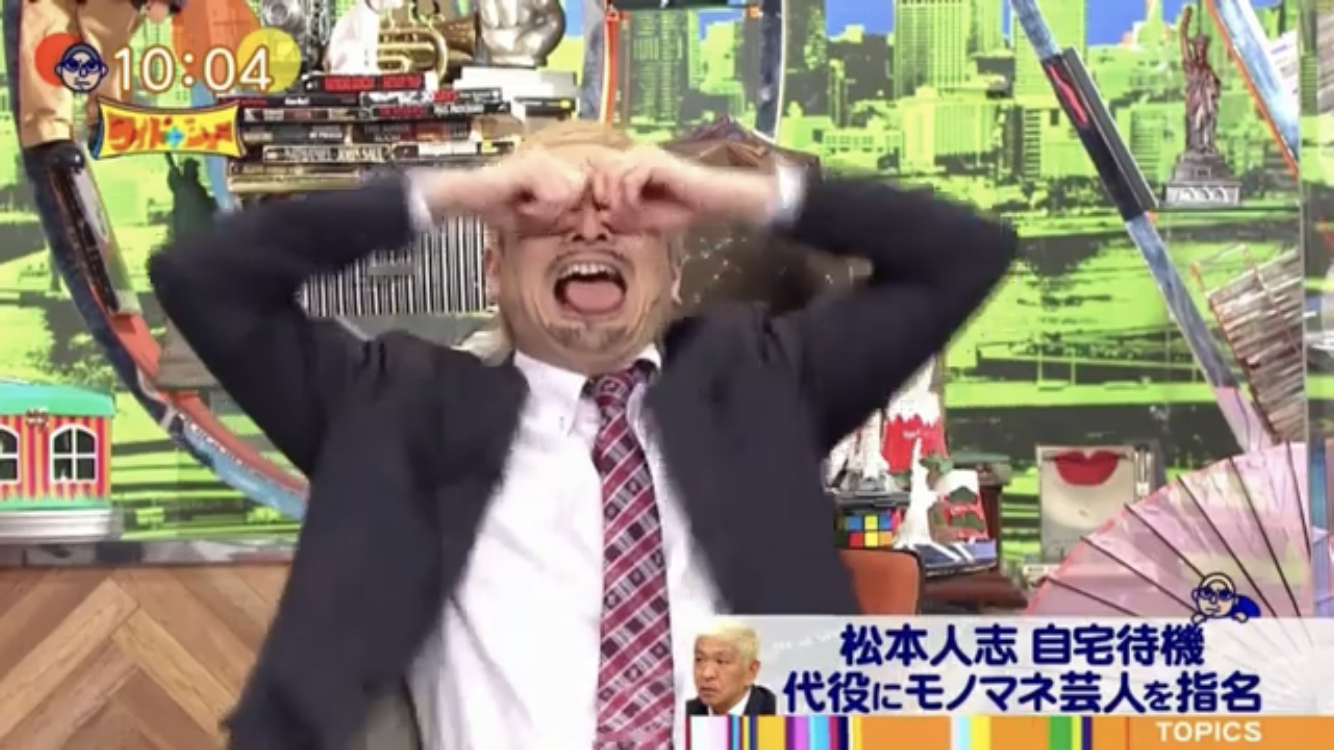 結婚はしたいけど子供は欲しくない男性っている？