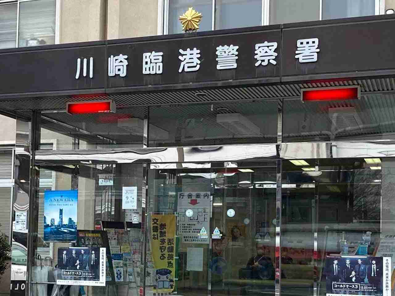 事務所に侵入、スポンジ１個盗む　無職の男逮捕「生活苦しかった」- Yahoo!ニュース