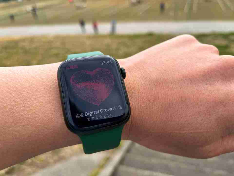 Apple Watchの「心電図」や「心房細動」通知を医師はどう見るか?……慶應大の不整脈専門医に聞く