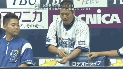 スポーツ選手の可愛いと思った一面