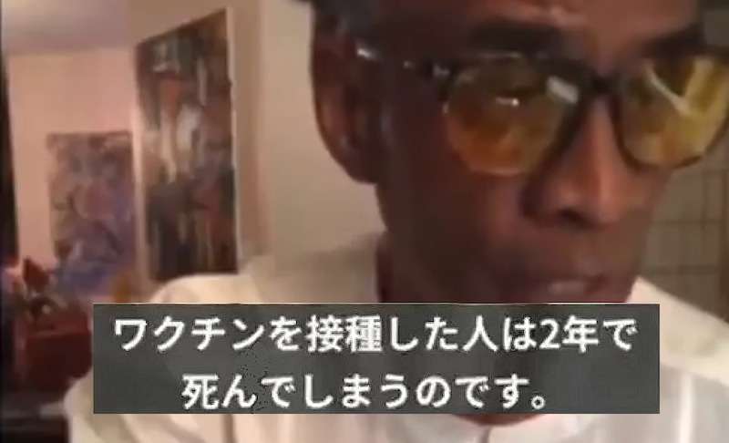 副反応でも過半数休まず　コロナワクチン、解熱剤服用で出勤も