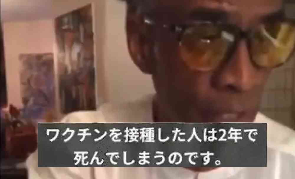 報告は氷山の一角！コロナワクチン接種後の副反応、死亡のツイートが多すぎて戦慄！vol.52 | 泣いて生まれてきたけれど