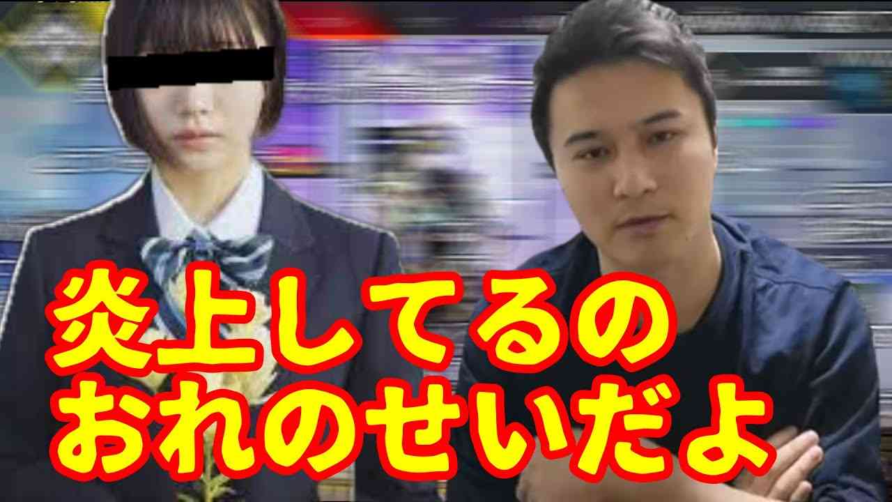 乃木坂の新センター中西アルノが炎上している件に触れる加藤純一【 加藤純一 切り抜き 2022/2/11】 - YouTube