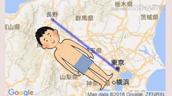 プロゲーマーたぬかなの〝問題発言〟を所属チームが謝罪 レッドブルは公式サイトから削除