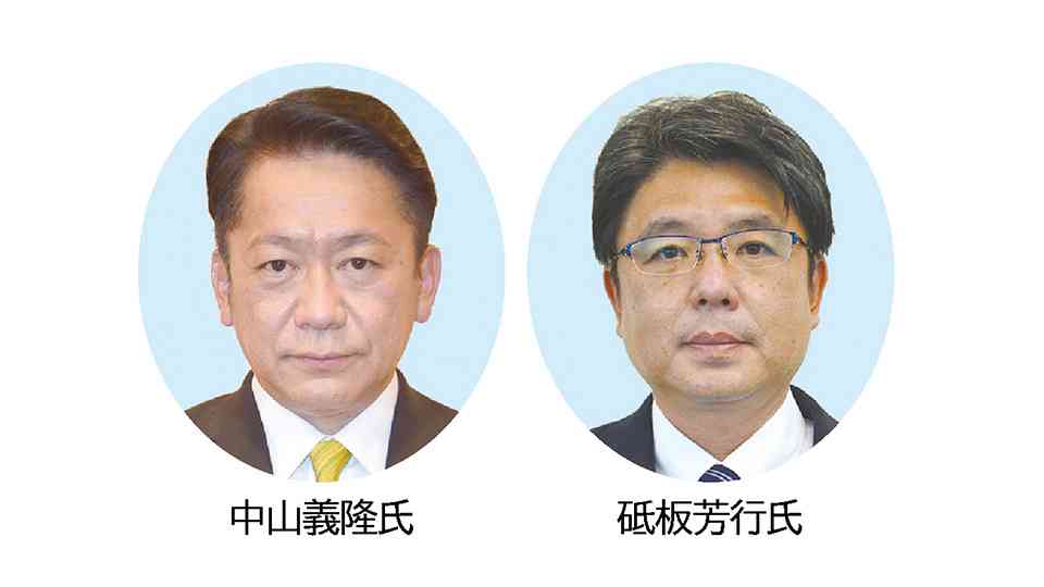 ２候補ラストスパート　きょう支持者集め打ち上げ　石垣市長選 |