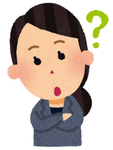 【転職】応募したはいいけど、改めて考え直すと微妙な所の面接