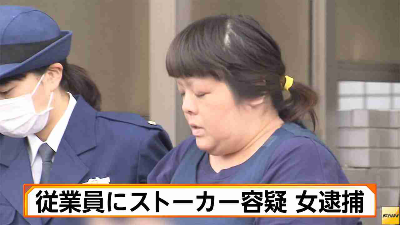 YouTuber・タケヤキ翔、度重なるストーカー被害に遭う　警察への相談を報告