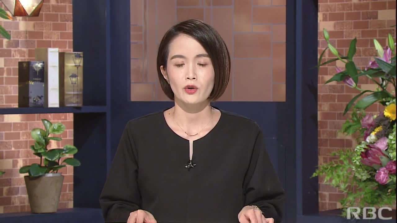 沖縄・名護市の市営住宅　3歳女児が転落死（RBC琉球放送） - Yahoo!ニュース