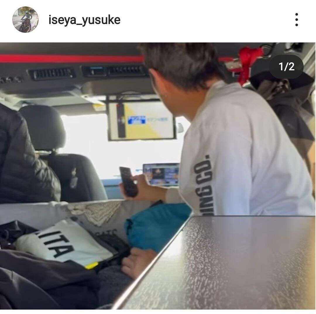 伊勢谷友介「いくら日本人が、NHKが真面目でも、これは無い」サブチャンネル切り替えに苦言