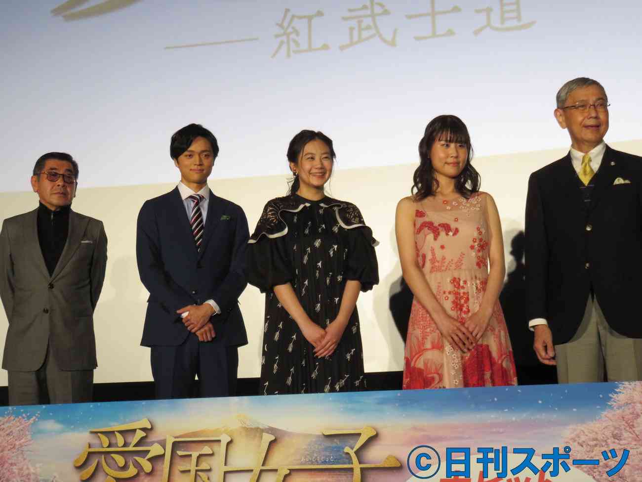 千眼美子主演映画で女剣士を演じる「真の武士道の高みには及ばず、自身の未熟さを痛感」