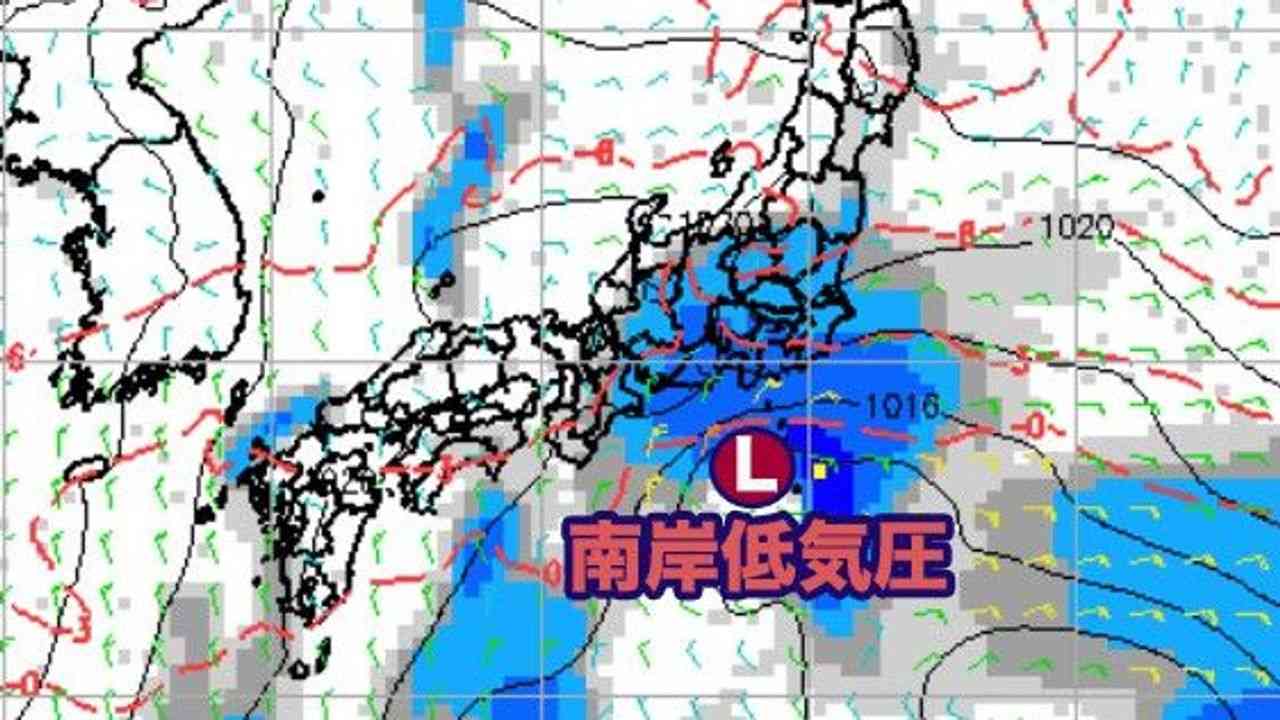 10日に都心大雪か 3つのシナリオ - Yahoo!ニュース