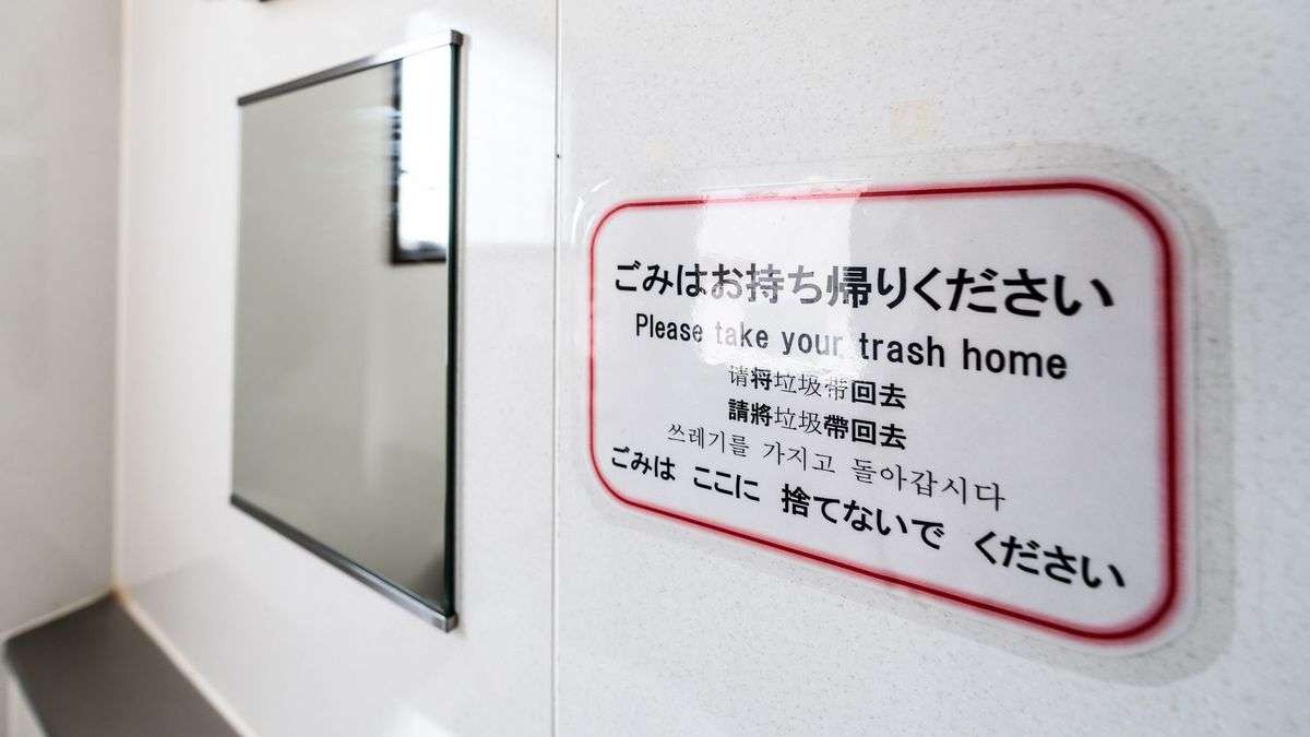 日本に群がる韓国の負け犬たち｢日本は嫌い｡でも仕事も大学も余ってるから…｣ 安易な受け入れが生んだ分断 | PRESIDENT Online（プレジデントオンライン）