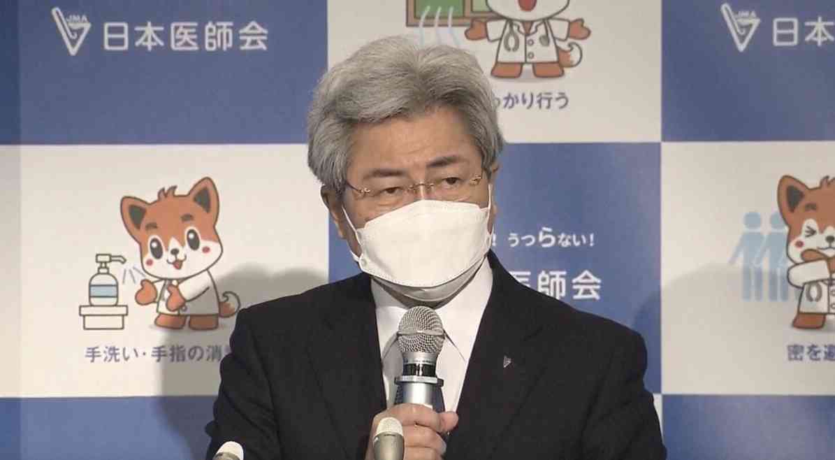【日本医師会・中川会長】「子供へのマスク慎重に」と弱腰発言するも、医療行為を必要とする障害児と家族へのコロナワクチン接種を強化  |  RAPT理論のさらなる進化形