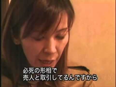オーバードーズ - YouTube