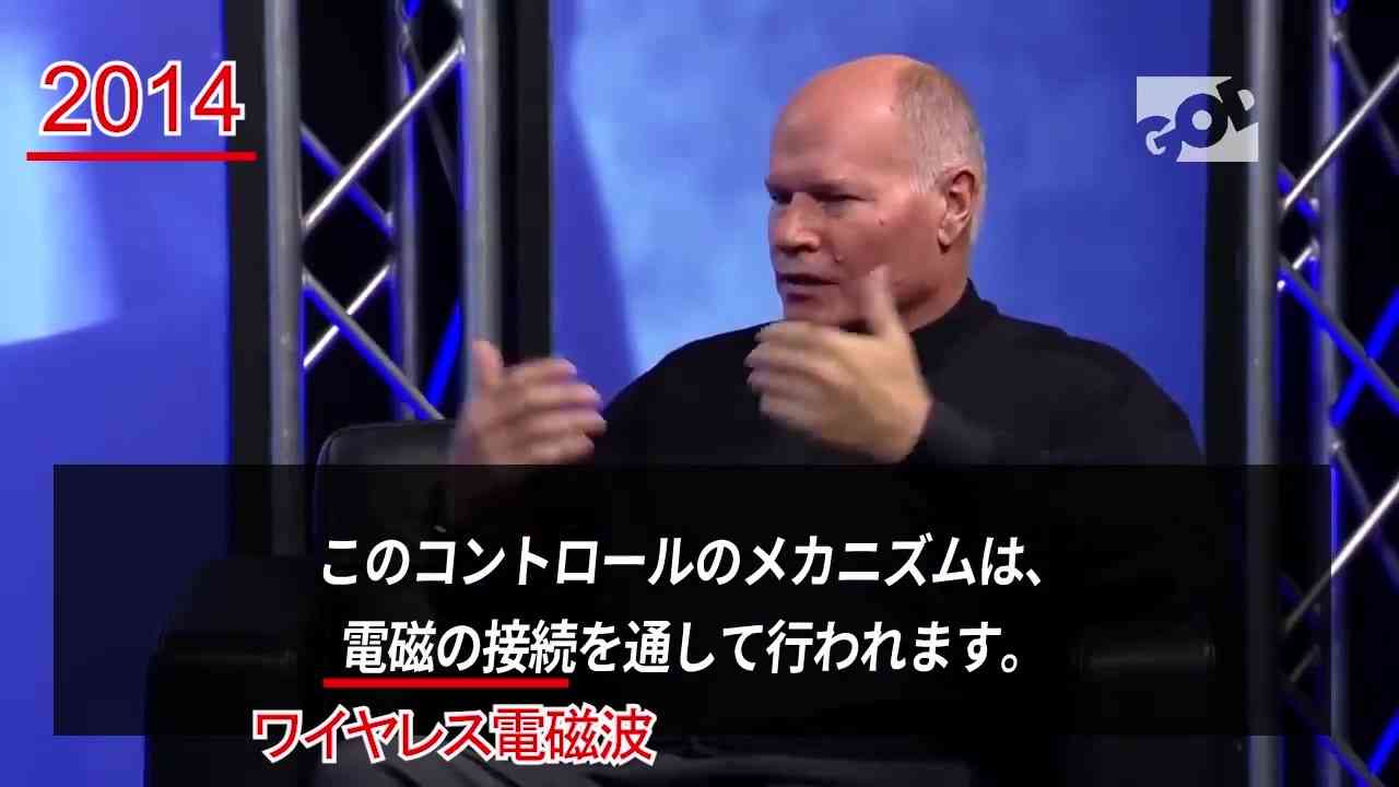 コロナワクチン、2014年の予言 - ニコニコ動画