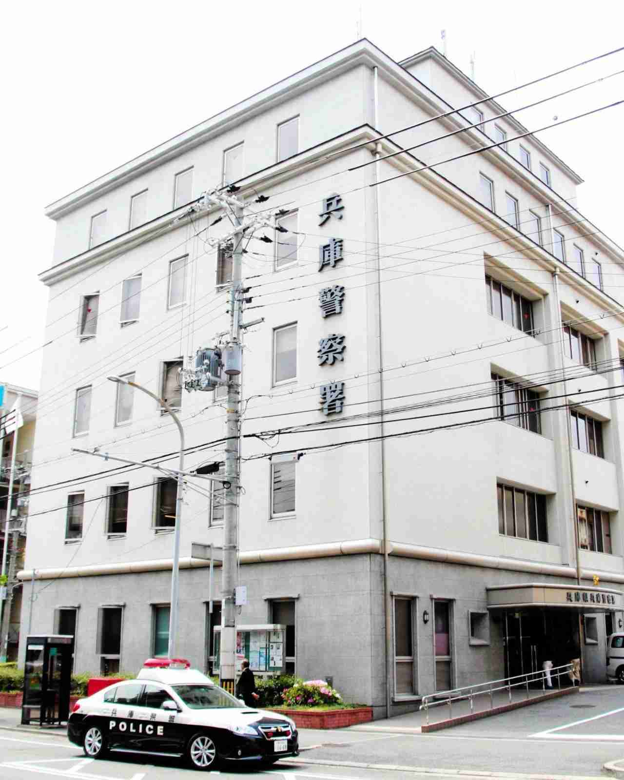 生活保護費４００万円超だまし取った疑い　４６歳男を逮捕（神戸新聞NEXT） - Yahoo!ニュース