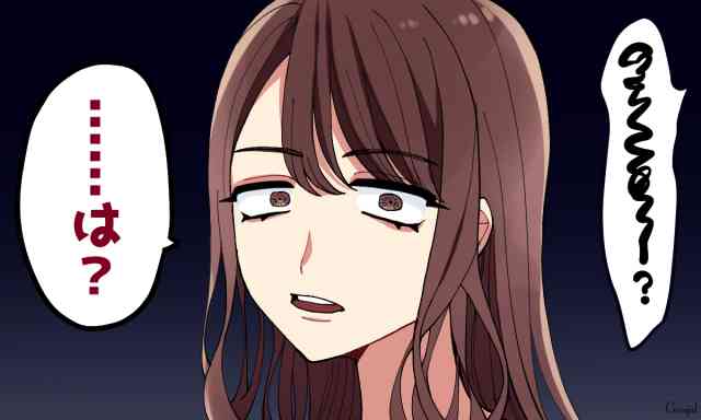 いくら何でも失礼すぎない？　女友達からの暴言にどう言い返す？vol.1 | 女子力アップCafe  Googirl