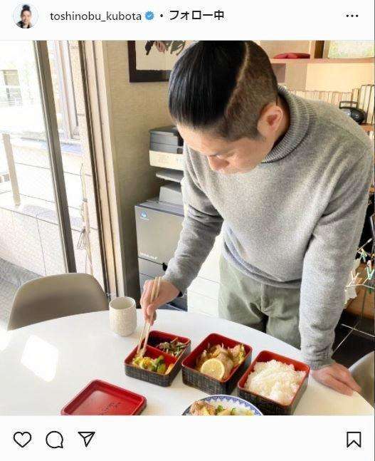 久保田利伸 意外すぎる手作り弁当公開 三段重に純和食 ボリュームたっぷり