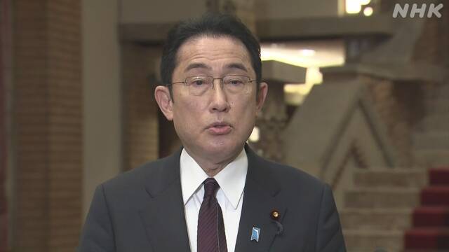 岸田首相 ロシア政府関係者らの資産凍結など制裁措置を決定 | ウクライナ情勢 | NHKニュース